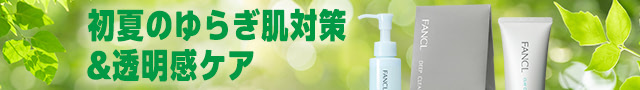 Amazon.co.jp: タカラスタンダード エコキュート用メインコントローラ